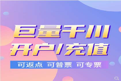 揭秘推广竞价：实战案例深度剖析