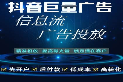 百度竞价广告运营实战：创意与执行的完美结合